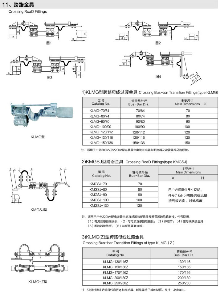 20160229112900_289.jpg